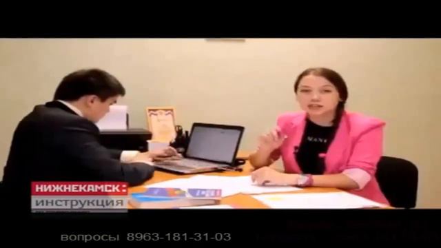 "ЭСКАЛАТ" - ФИНАНСОВАЯ ЗАЩИТА на телевидении. смотреть онлайн