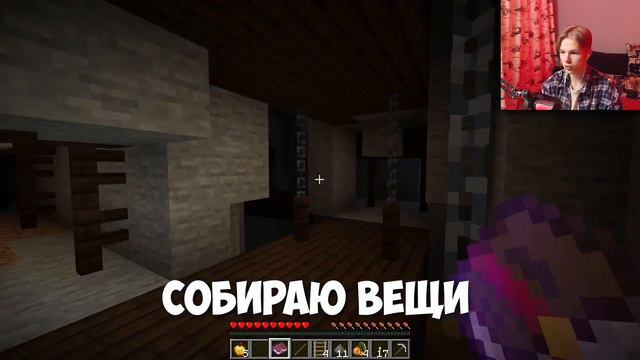 Почему Этот Майнкрафт НЕВОЗМОЖНО Пройти?!