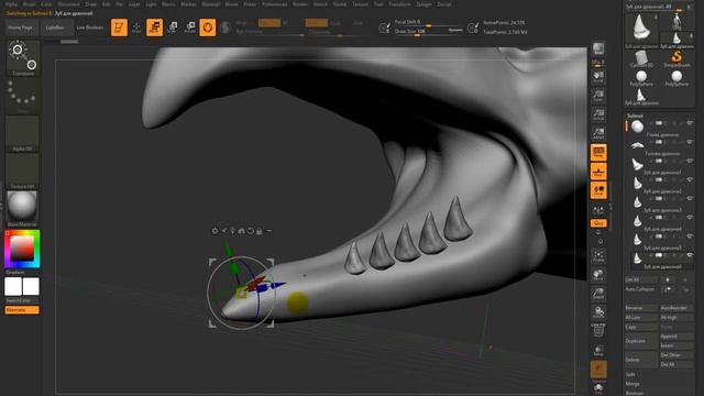 Урок 17. Создаем зубы. Subtool в ZBrush.