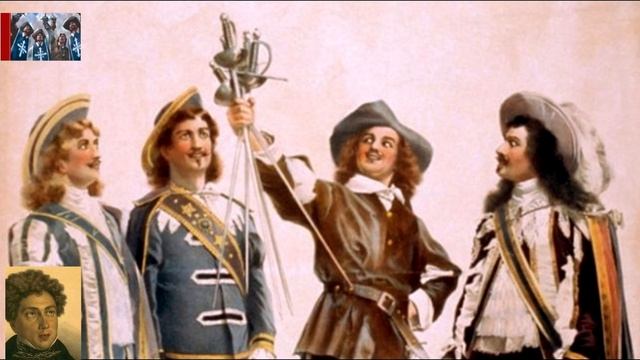 А.Дюма-отец☛Три мушкетёра☛От автора смотреть онлайн