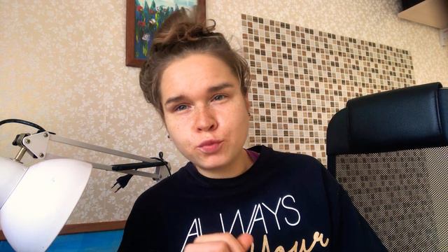 Контроль смотреть онлайн