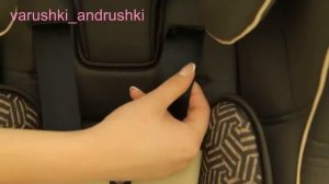 Автокресло 1/2/3 Babyhit Fix One