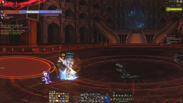 [DFO] Ghostblade vs Transcendence Moros (Solo, lucky run) смотреть онлайн