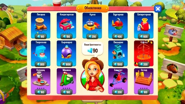 НОВАЯ ВЕСЁЛАЯ ФЕРМА И НОСТОЛЬГИЯ ПО ИГРАМ ALAWAR смотреть онлайн