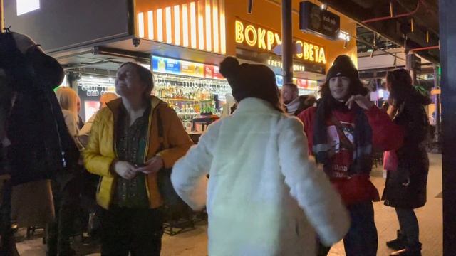 Вокруг Света танцы у выхода смотреть онлайн