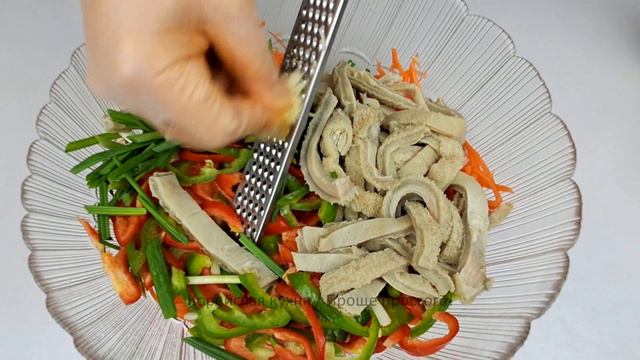 Путешествия души и сердца