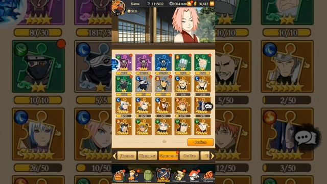 Тени пика | Турнир Наруто | Слив новой Арены | Откат Нингу | Помощник | Летние эксклюзивы! смотреть онлайн