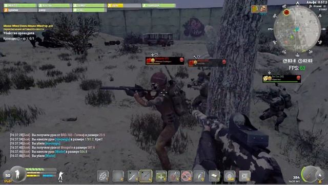 Will to Live Online - Highlights #60 резать надо Хантов, убрать им средний броник!!!=) (ОХОТНИК) смотреть онлайн