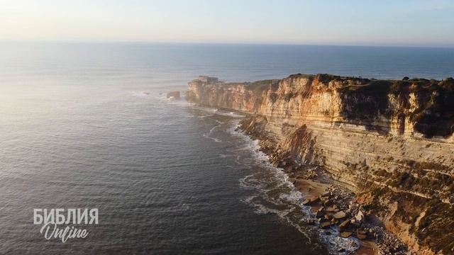 Псалом 90. Современный перевод Библии. Читает Дмитрий Оргин. смотреть онлайн