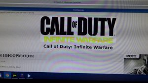 Unarc dll вернул код ошибки  7