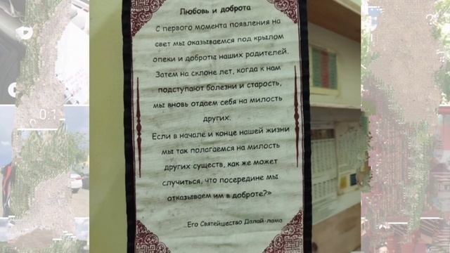 Элиста. Калмыкия. Поющие барханы смотреть онлайн