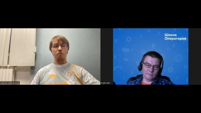 БКОС-2022 — Валентин Куринька, основатель компании "Практика Продаж" и "Школа Операторов" смотреть онлайн