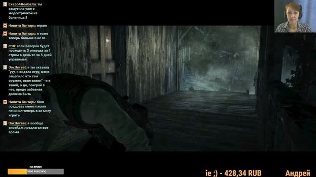 The Evil Within:Глаза боятся,руки дрожат#1 смотреть онлайн