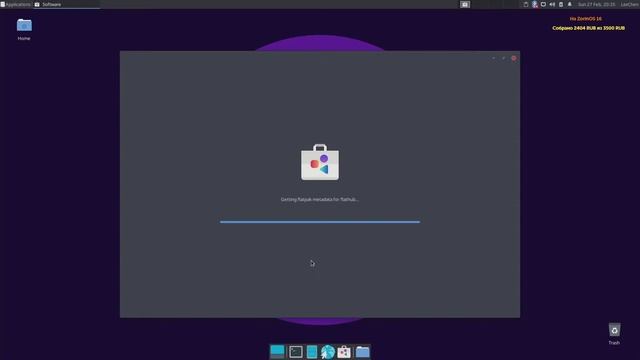 MassOS (Xfce) + LMDE 5 (Cinnamon) beta смотреть онлайн