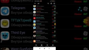 Как бесплатно донатить в игры