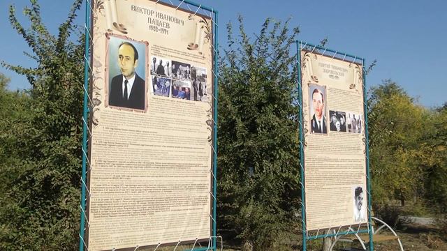 Пятиморск 2017 смотреть онлайн