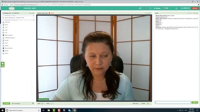 1 СЕНТЯБРЯ - МАГИЧЕСКИЙ ДЕНЬ ДЛЯ ВОСПИТАНИЯ В РЕБЁНКЕ САМОСТОЯТЕЛЬНОСТИ смотреть онлайн