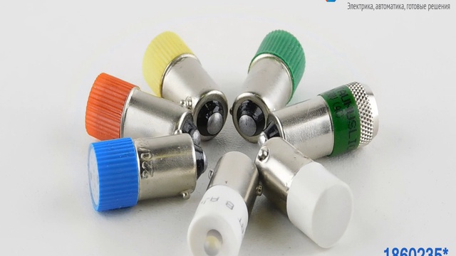 Индикаторные светодиодные лампы, цоколь BA9S, 24 Вольт AC/DC, CML Semiconductor Products