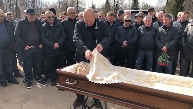 Похороны Егора УФИМСКОГО
