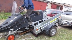 Снегоход СМ-001. Подкатные колёса