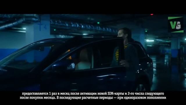 Я РОДИЛСЯ НАОБОРОТ! (Билайн) смотреть онлайн