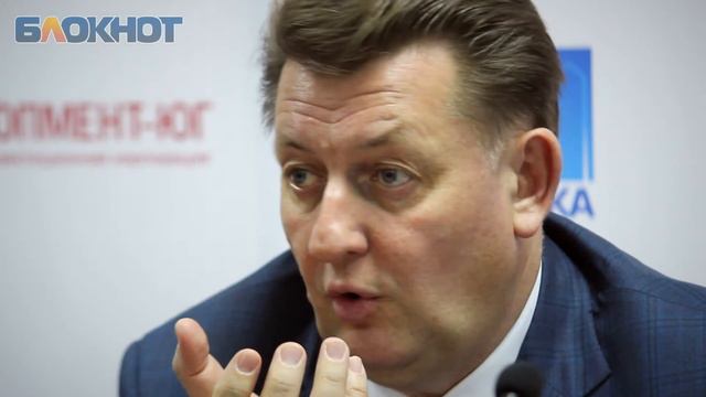 Девелопмент Юг заключили договор с Японией смотреть онлайн