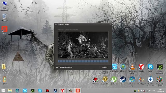 Как установить Evolve пиратку. смотреть онлайн