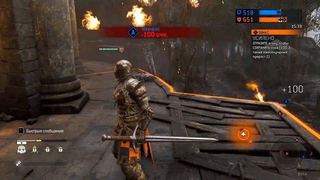 For Honor обзор beta сетевые баталии наконец удались! смотреть онлайн