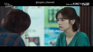 И миллион звезд падёт с небес /The Smile Has Left Your Eyes