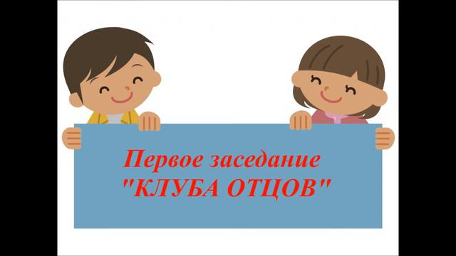 #КонкурсВыготского2017 Лобко село Бархатово смотреть онлайн