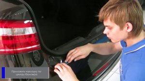 Установка накладки багажника Rival на Lada Vesta 2015