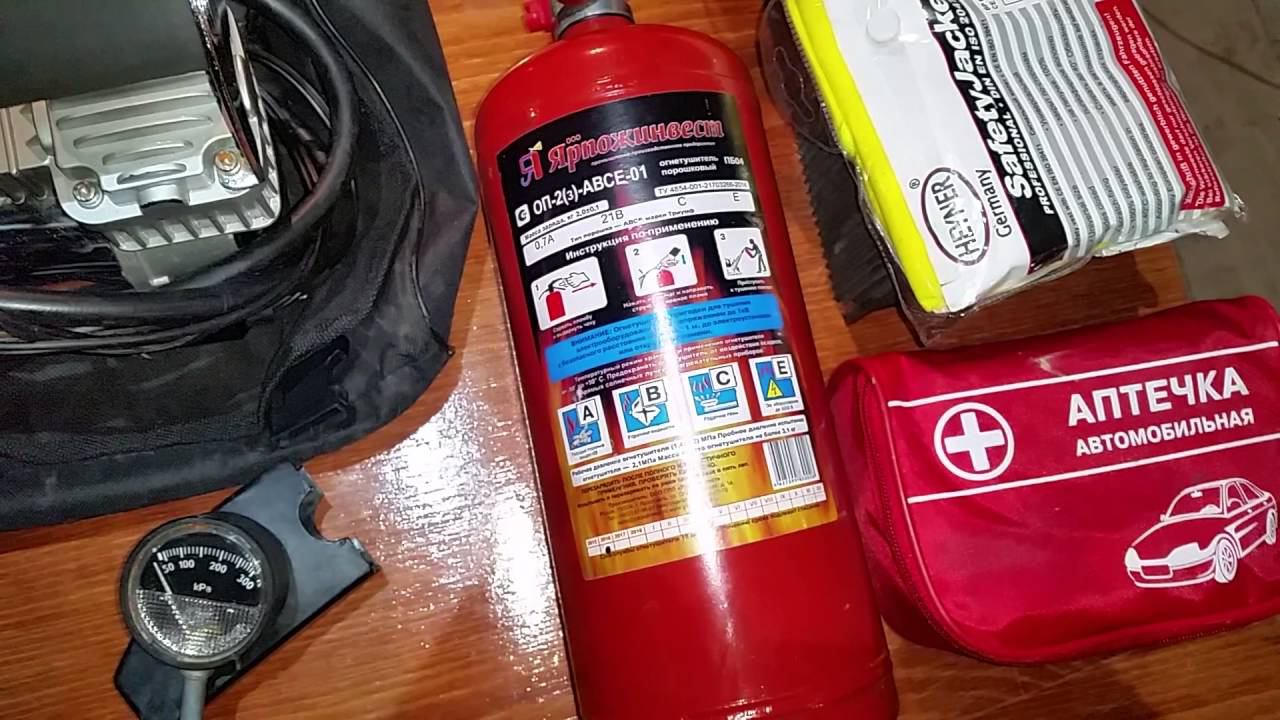 ПРОект Веста Плутон Оборудование и оснащение автомобиля, возимые запасные части и инструмент. смотреть онлайн