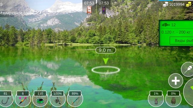 Как ловить травяную щуку для фарма на Изумрудном озере в My Fishing World смотреть онлайн