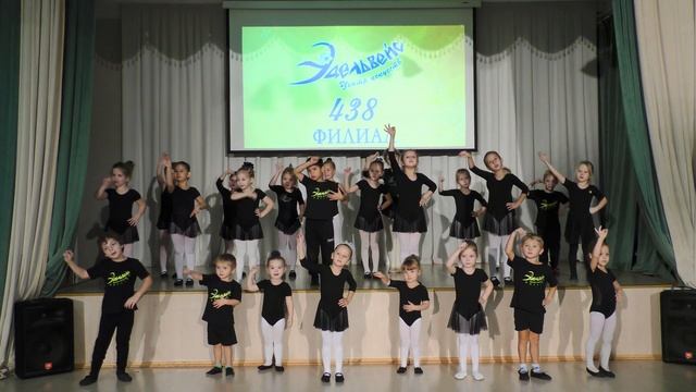 Поздравление ЦИ 