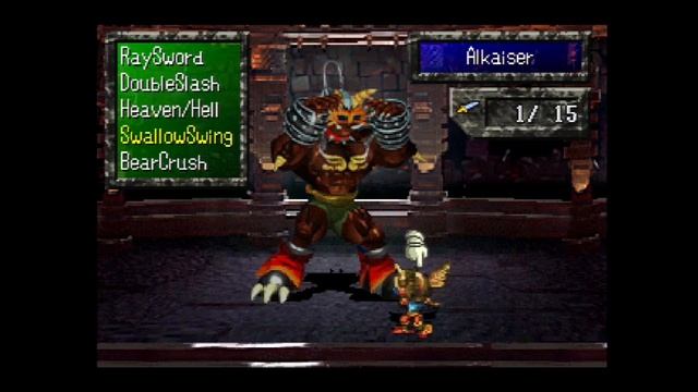 Saga Frontier: Red Playthrough Part 5 смотреть онлайн