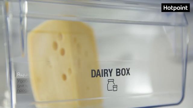 Холодильник Hotpoint HS 5181 X - обзор модели