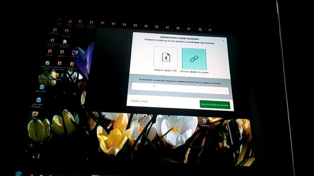 Пытаюсь скачать зомби acer смотреть онлайн