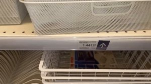 Сито для просеивания червя.