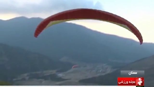 Iran Semnan province, ParaGliding sport ورزش پاراگلايدينگ استان سمنان ايران смотреть онлайн