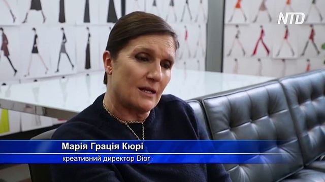 Колекція осінь-зима на Тижні моди в Парижі: джерела прет-а-порте Dior смотреть онлайн