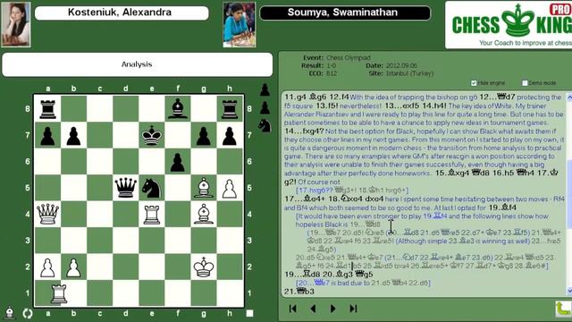 Kosteniuk - Soumya, Istanbul Chess Olympiads смотреть онлайн