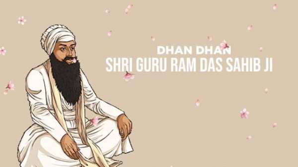 Dhan Dhan Shri Guru Ram Das Ji | Guru Ram Das Ji Simran Nonstop Best Soothing Simran