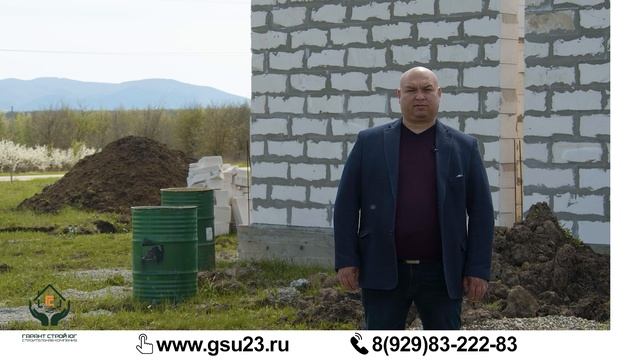 Каким зонам стоит уделить особое внимание при строительстве? смотреть онлайн