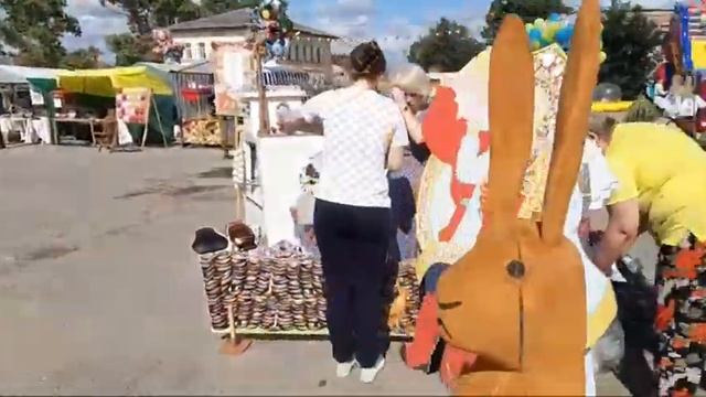 День Города Красный Холм смотреть онлайн