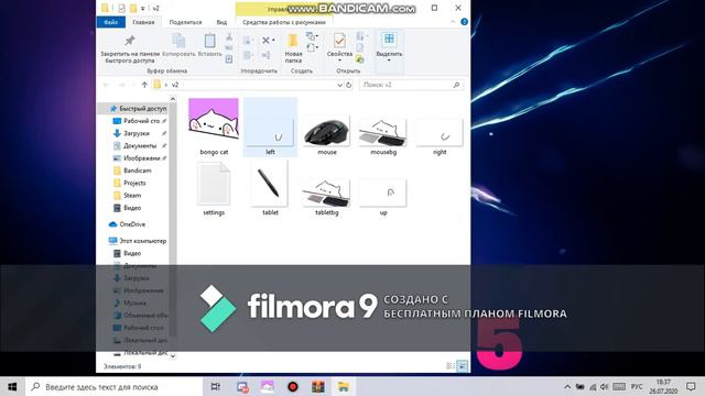 ТУТОРИАЛ как установить bongo cat смотреть онлайн