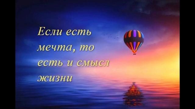 ?Стань успешным уже сейчас❗️Метод Хосе Сильва в полной версии❗️? смотреть онлайн