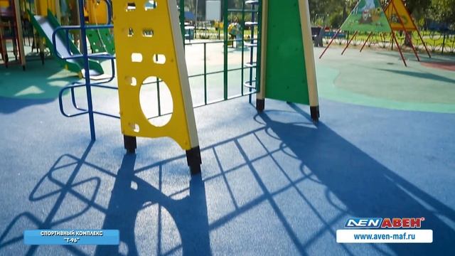 Спортивный комплекс Т-96 /// 2018.11.13 смотреть онлайн