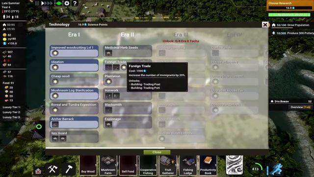 Kingdoms Reborn прохождение #5 | А ВОТ И ПЕРВЫЕ ПРОБЛЕМЫ | ПЕРЕХОД ВО 2 ЭРУ | ИЗУЧАЕМ МЕТАЛЛУРГИЮ смотреть онлайн