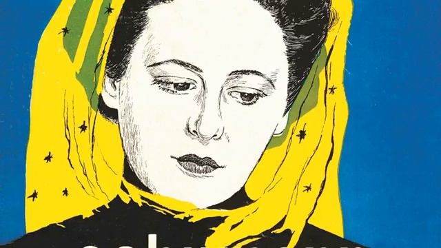 Liederkreis, Op. 39: No. 11, Im Walde смотреть онлайн