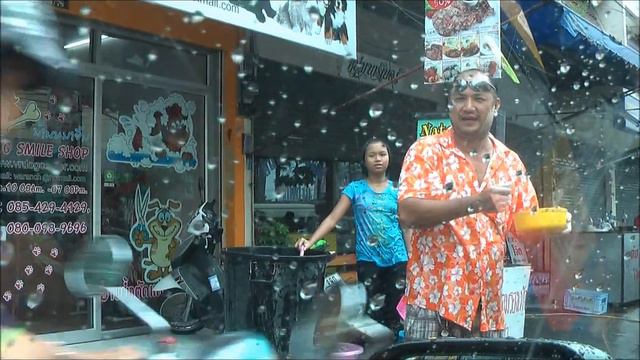 Новый год 2054 в Паттайе смотреть онлайн